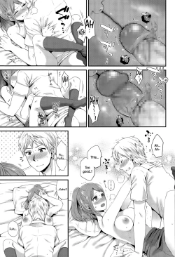 Page 13 of Houkago no Osananajimi