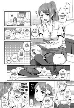 Page 3 of Houkago no Osananajimi