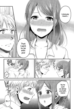 Page 7 of Houkago no Osananajimi