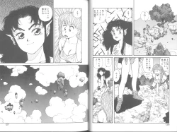 Page 66 of Princess Quest Saga