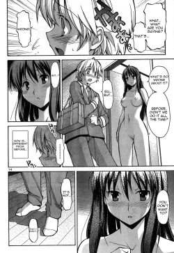 Page 17 of Aki Sora 01