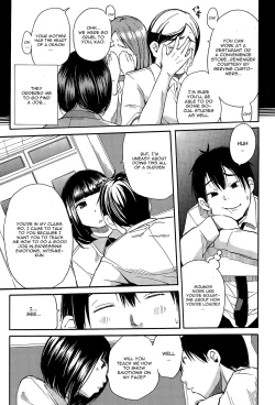 Page 7 of Torogao ni Kawaru Made