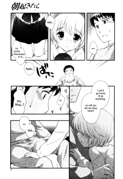 Page 3 of Asa Okitara | When I Woke Up in The Morning
