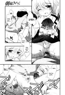 Page 9 of Asa Okitara | When I Woke Up in The Morning