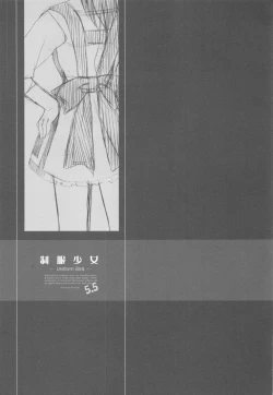 Page 4 of Seifuku Shoujo5.5