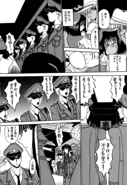 Page 155 of 800 Man Hiki no Mazo Dorei Tachi - The Masochist Slaves of 8 Million Animals.