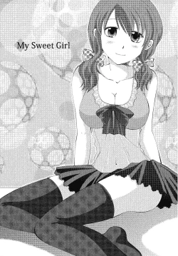 Page 151 of Hadaka no Shitsudo