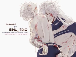 Page 35 of Baika utsugi