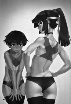 Page 4 of Natsuyasumi. Aki no Hi