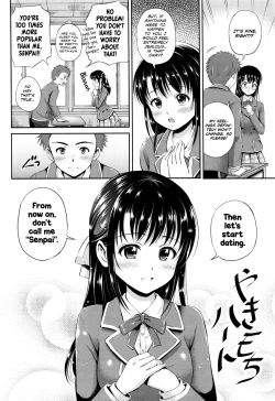 Page 169 of Yui Koi