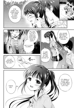 Page 69 of Yui Koi