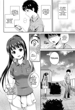 Page 71 of Yui Koi