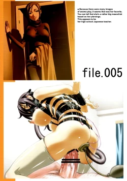 Page 19 of Choukyou Kiroku | Training Records