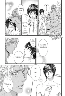 Page 20 of Razoku no Hanayome | Bride of the Nudist Tribe