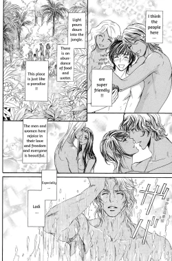 Page 32 of Razoku no Hanayome | Bride of the Nudist Tribe