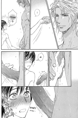 Page 34 of Razoku no Hanayome | Bride of the Nudist Tribe