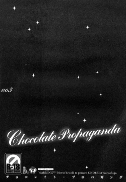 Page 2 of Chocolate Propaganda