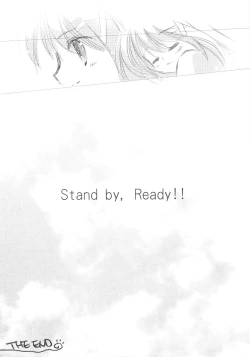 Page 24 of EIN REENCOUNTER