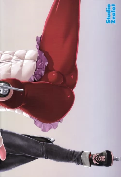 Page 3 of Natsuyasumi Fuyu no Hi