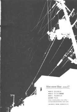 Page 39 of blue snow blue scene.17