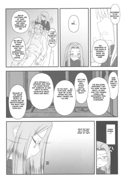 Page 4 of Netorareta Hime Kihei