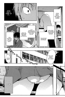 Page 23 of Trip Dungeon Ch. 1-2