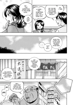Page 112 of Hitoduma Yukie| Housewife Yukie
