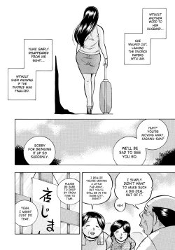 Page 147 of Hitoduma Yukie| Housewife Yukie