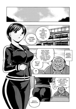 Page 166 of Hitoduma Yukie| Housewife Yukie