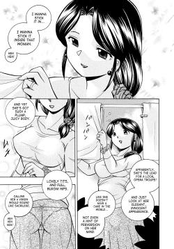 Page 4 of Hitoduma Yukie| Housewife Yukie