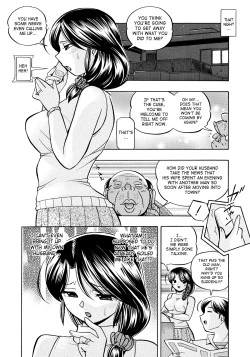 Page 55 of Hitoduma Yukie| Housewife Yukie