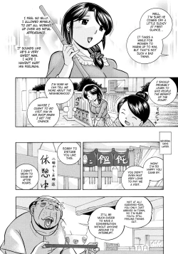 Page 9 of Hitoduma Yukie| Housewife Yukie