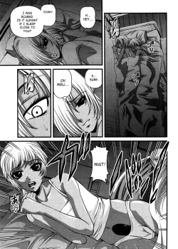 Page 103 of Ingokushi 3