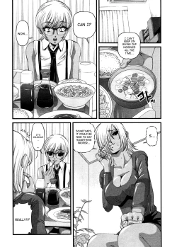 Page 117 of Ingokushi 3