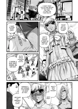 Page 126 of Ingokushi 3