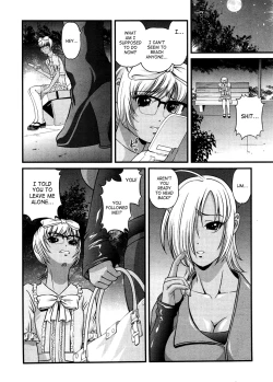 Page 132 of Ingokushi 3