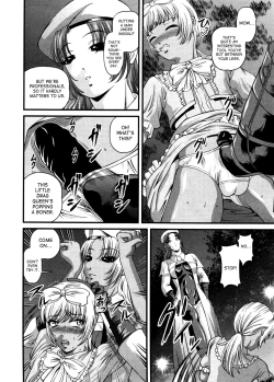 Page 136 of Ingokushi 3