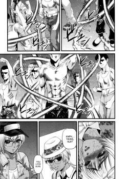 Page 147 of Ingokushi 3