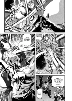 Page 153 of Ingokushi 3