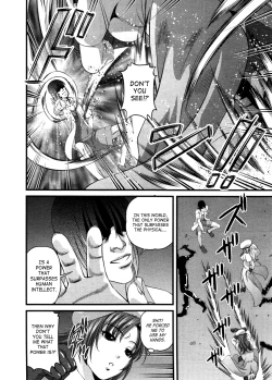 Page 156 of Ingokushi 3