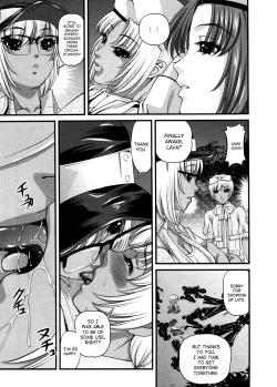 Page 163 of Ingokushi 3