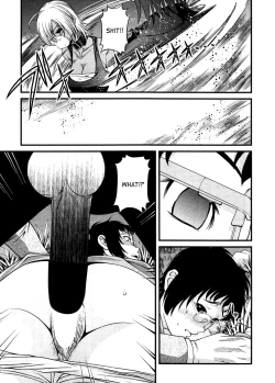 Page 27 of Ingokushi 3