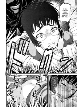 Page 34 of Ingokushi 3