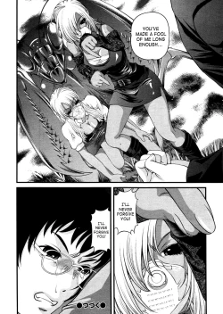 Page 38 of Ingokushi 3