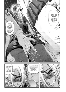 Page 4 of Ingokushi 3