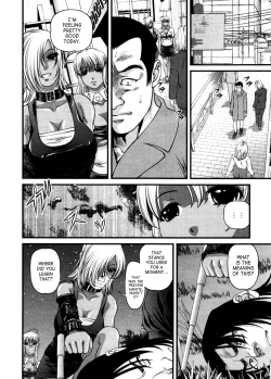 Page 70 of Ingokushi 3