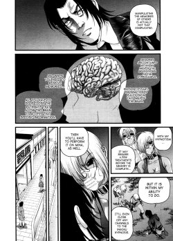 Page 72 of Ingokushi 3