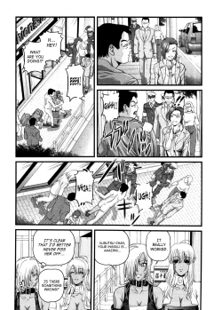 Page 73 of Ingokushi 3