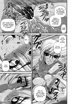 Page 85 of Ingokushi 3