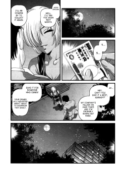 Page 90 of Ingokushi 3